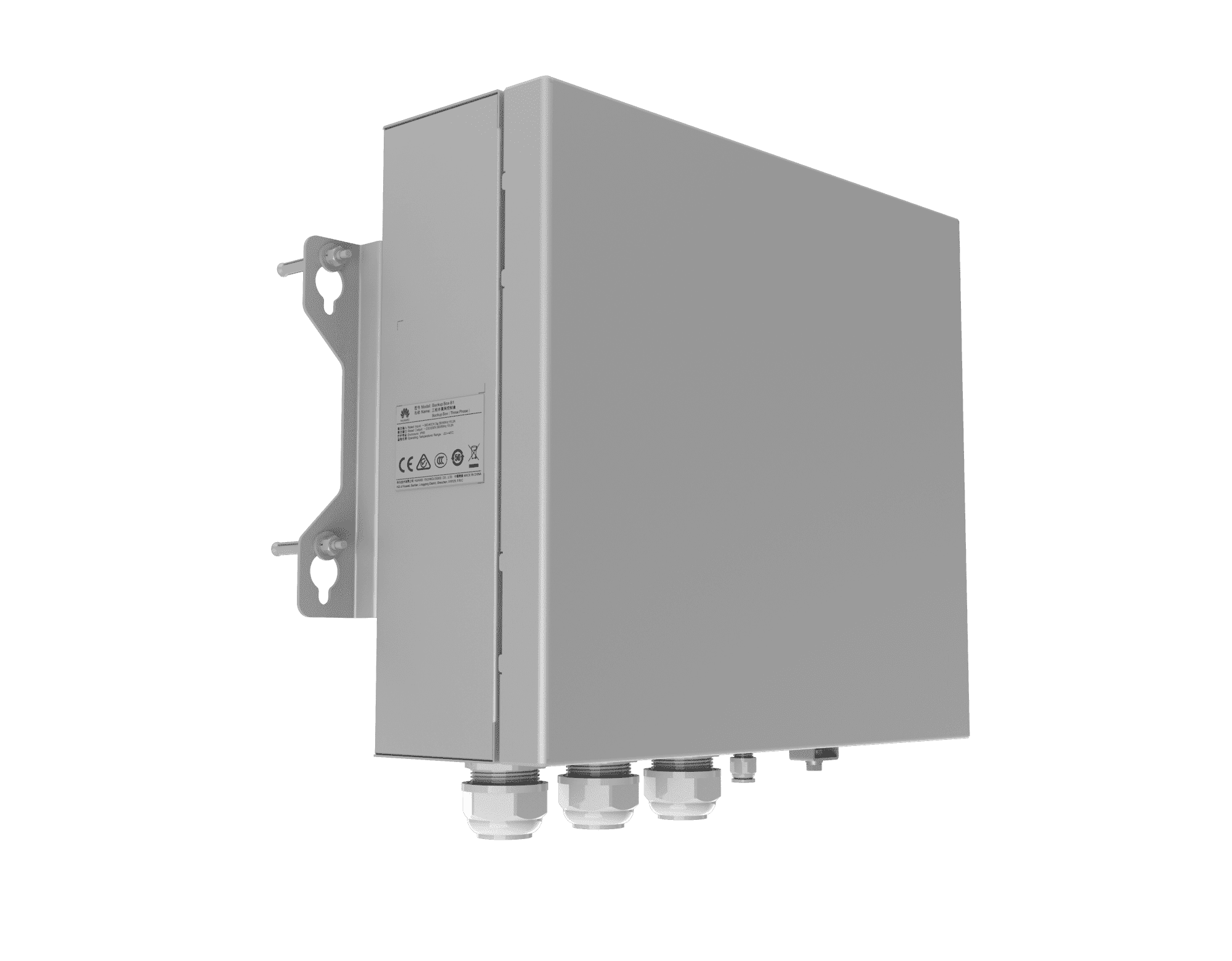 Huawei LUNA2000 Backup Box